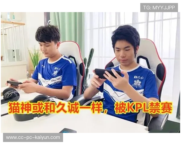 夺冠后的流量转化：俱乐部如何把热度变成商业？