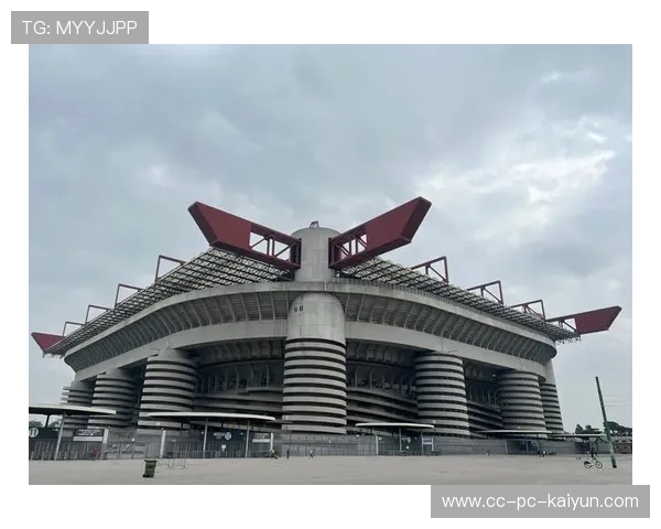 圣西罗球迷新计划：打造更强主场心灵堡垒