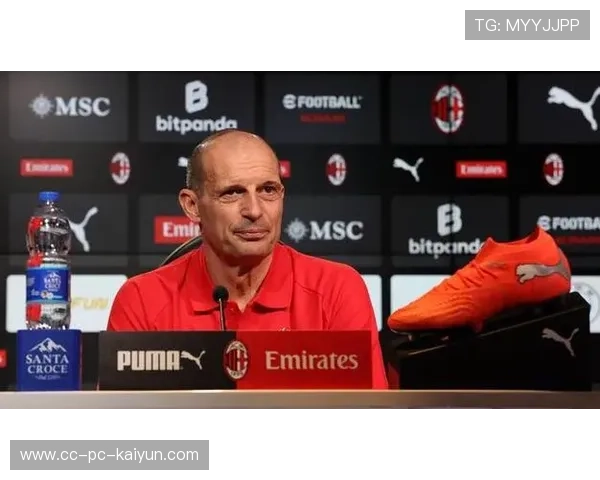 米兰逆转都灵，阿莱格里与普利西奇的关键变化