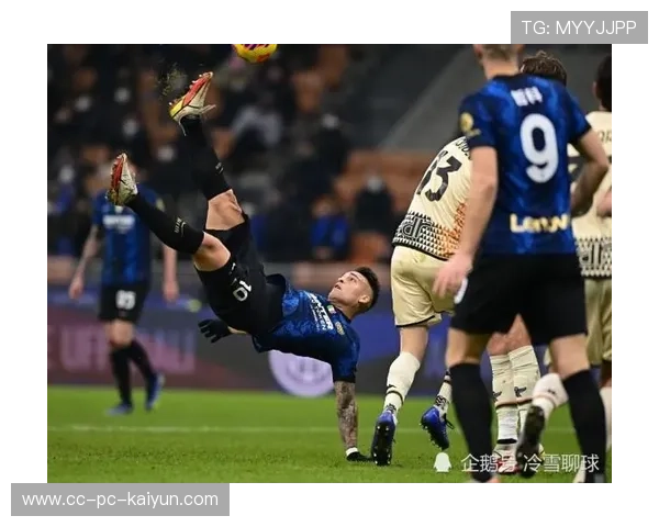 国米巴雷拉远射破门，蓝黑中场展现统治力