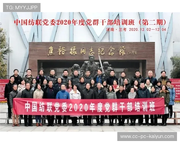 纽卡斯尔联高频推进让对方顾此失彼